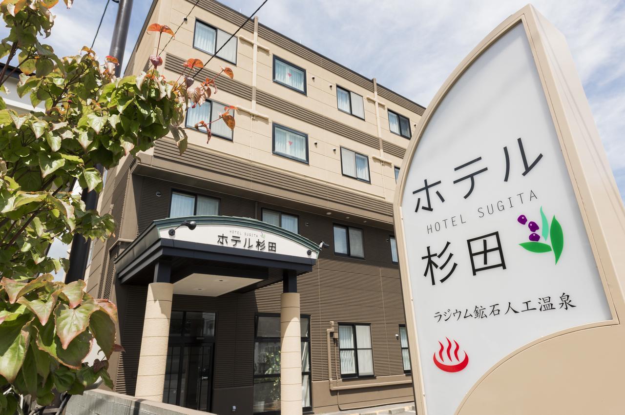 Tomakomai Hotel Sugita المظهر الخارجي الصورة
