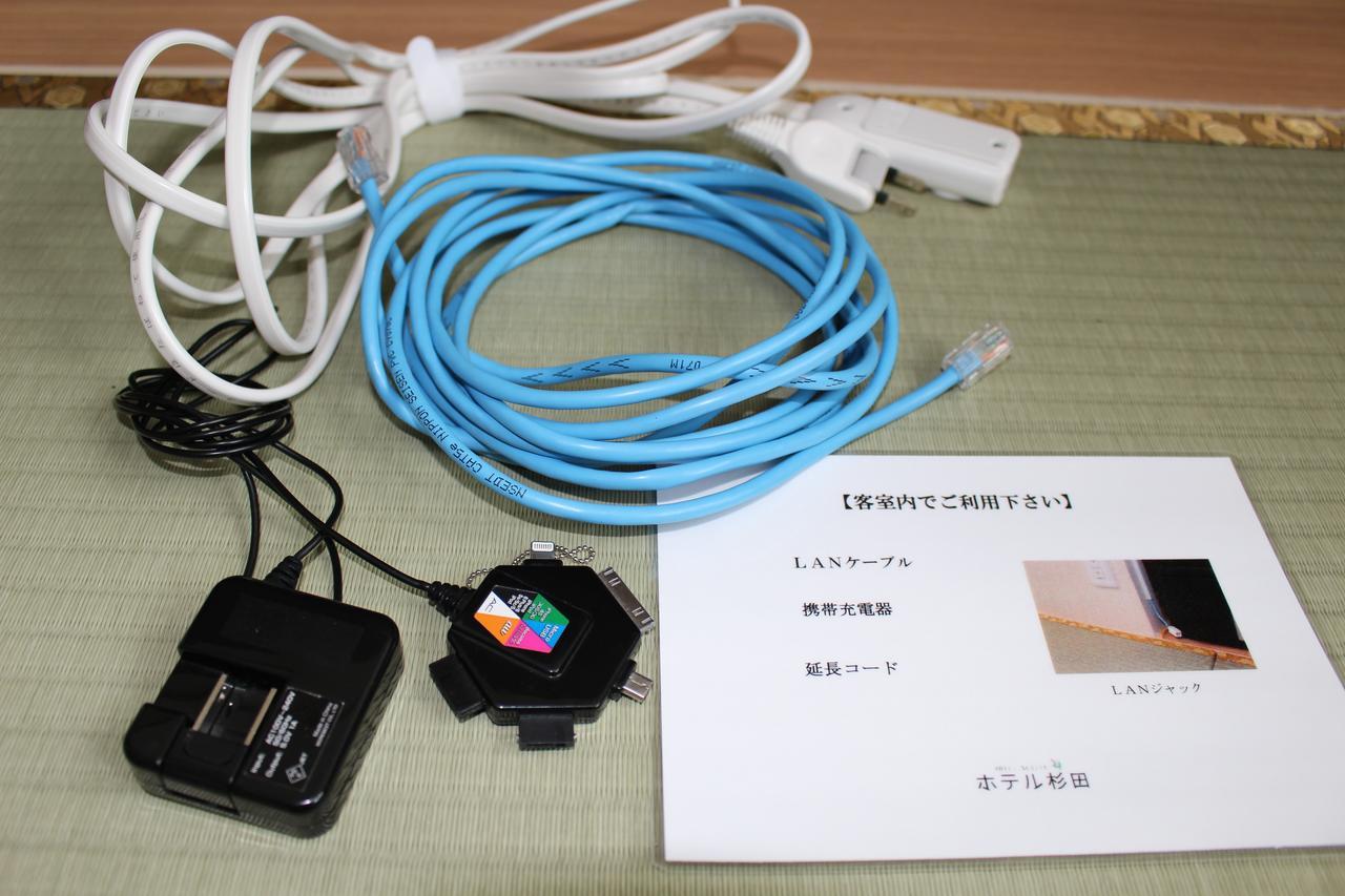 Tomakomai Hotel Sugita المظهر الخارجي الصورة